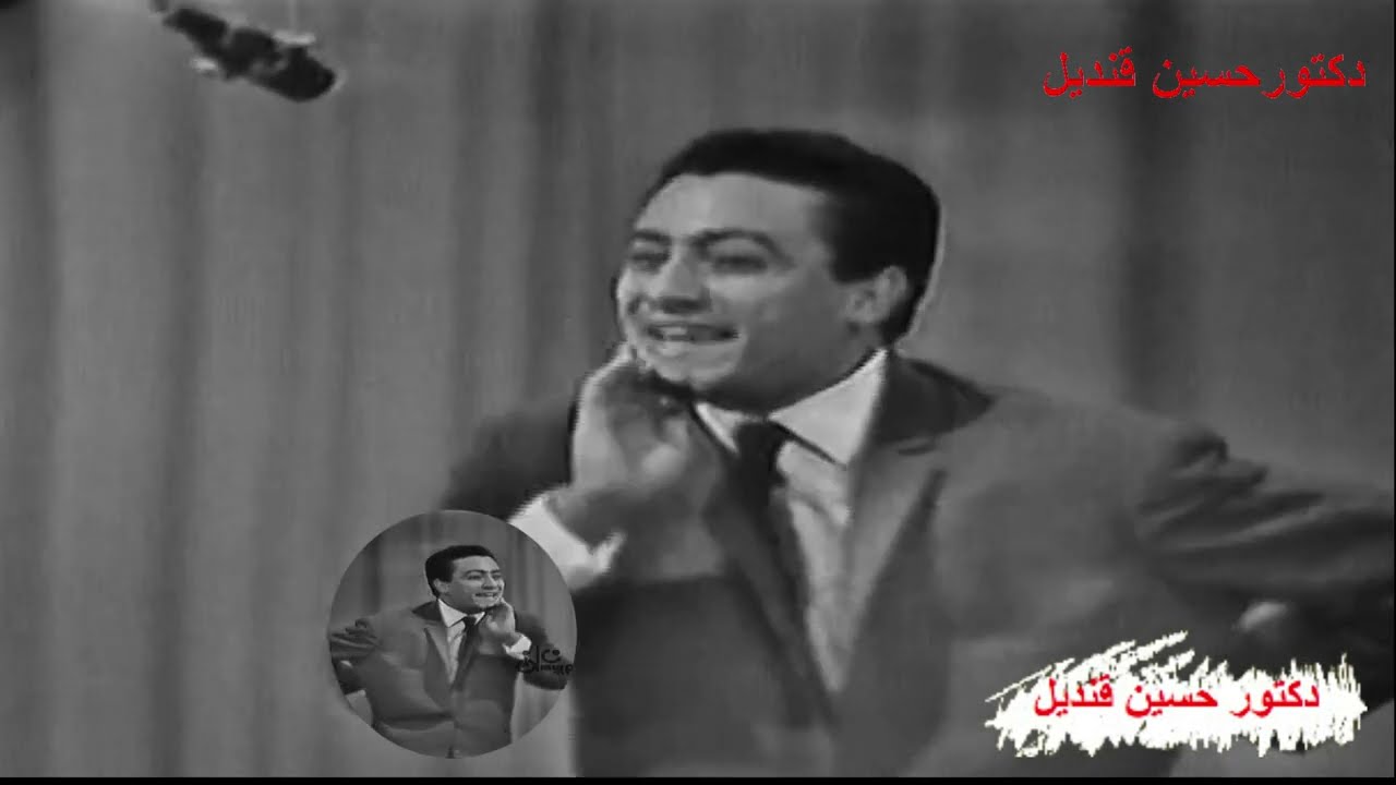أضحك من قلبك مع الرغاية لنجم الكوميديا الفنان أحمد الحداد