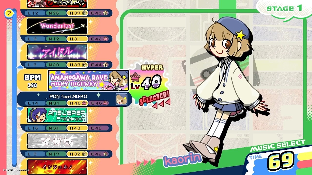 [pop'n music High☆Cheers!!] アマノガワレイヴ / MILKY HIGHWAY H 正規パーフェクト/鏡クリア