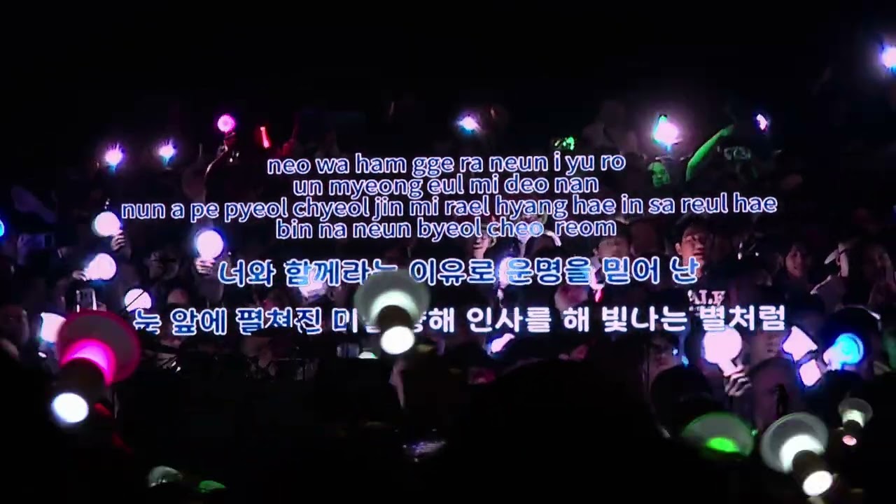 260208 QWER ROCKATION in Hong Kong, Harmony of Stars (Sing-a-long)