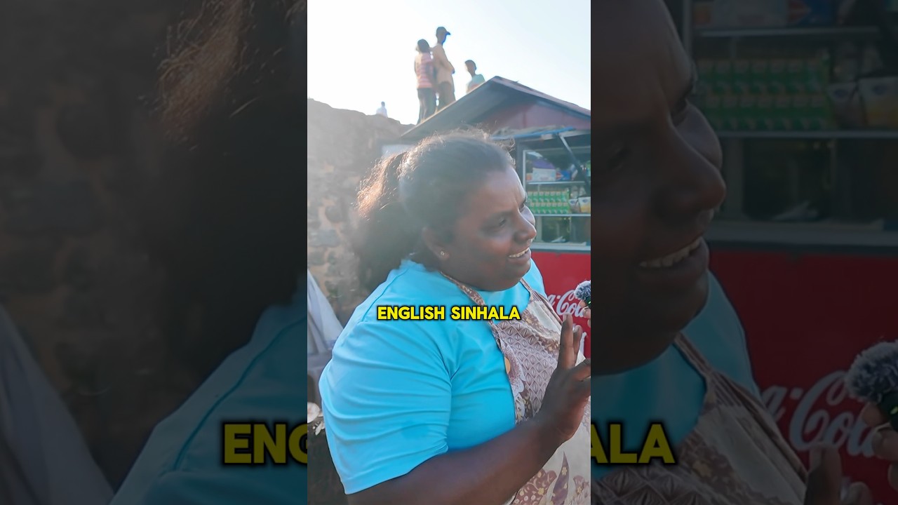 Эта милая женщина учит меня сингальскому языку 🇱🇰