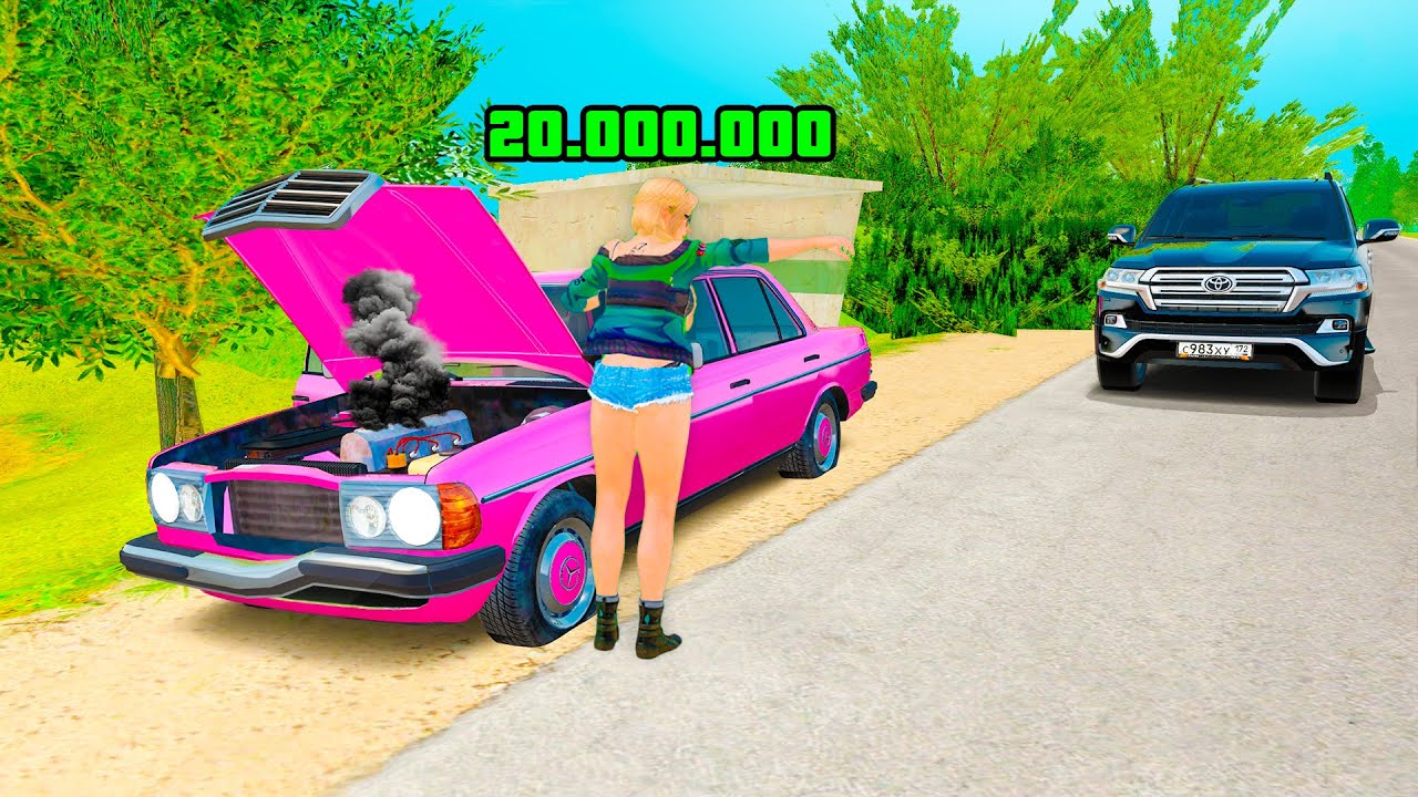ДАЛ В ДОЛГ ДЕВУШКЕ... в GTA RADMIR RP