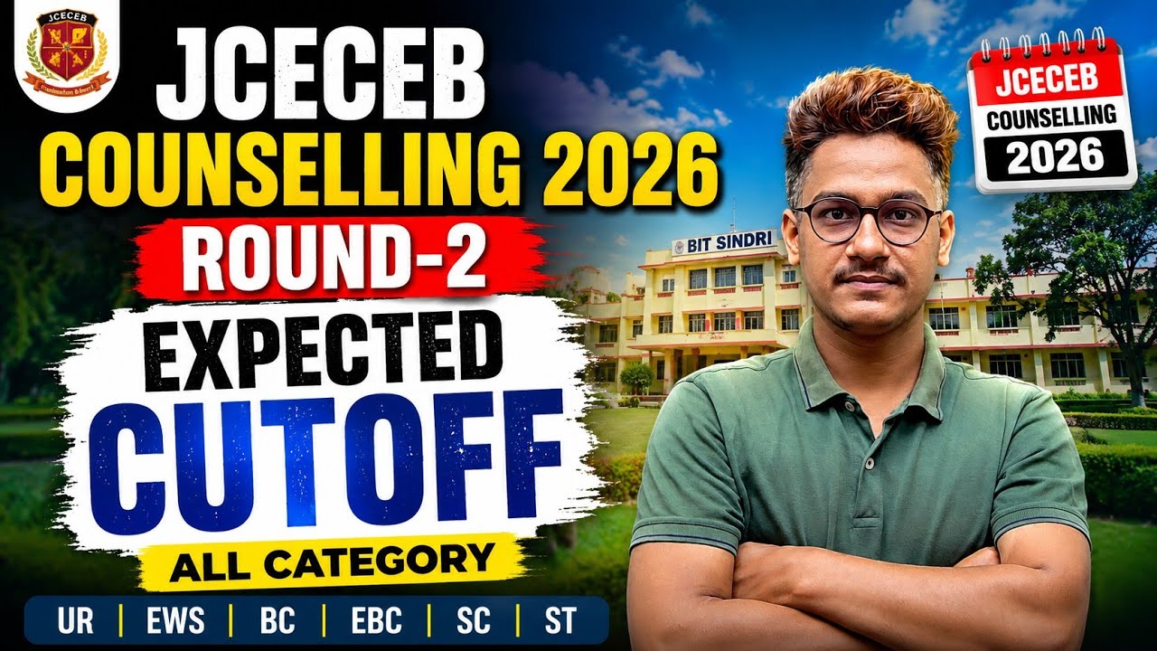 JCECEB Counselling 2026 Round-2 Cutoff Analysis 🔥| Government Colleges Expected Cutoff #Jceceb2026