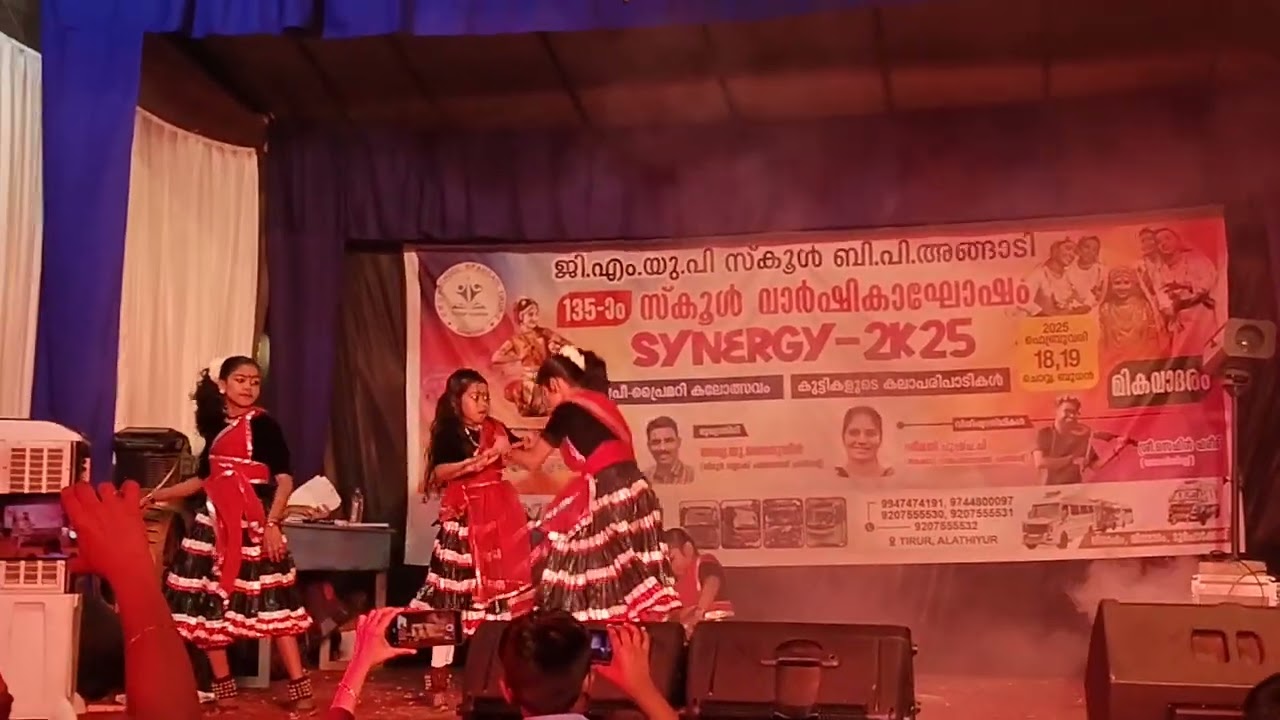 #kurathidance