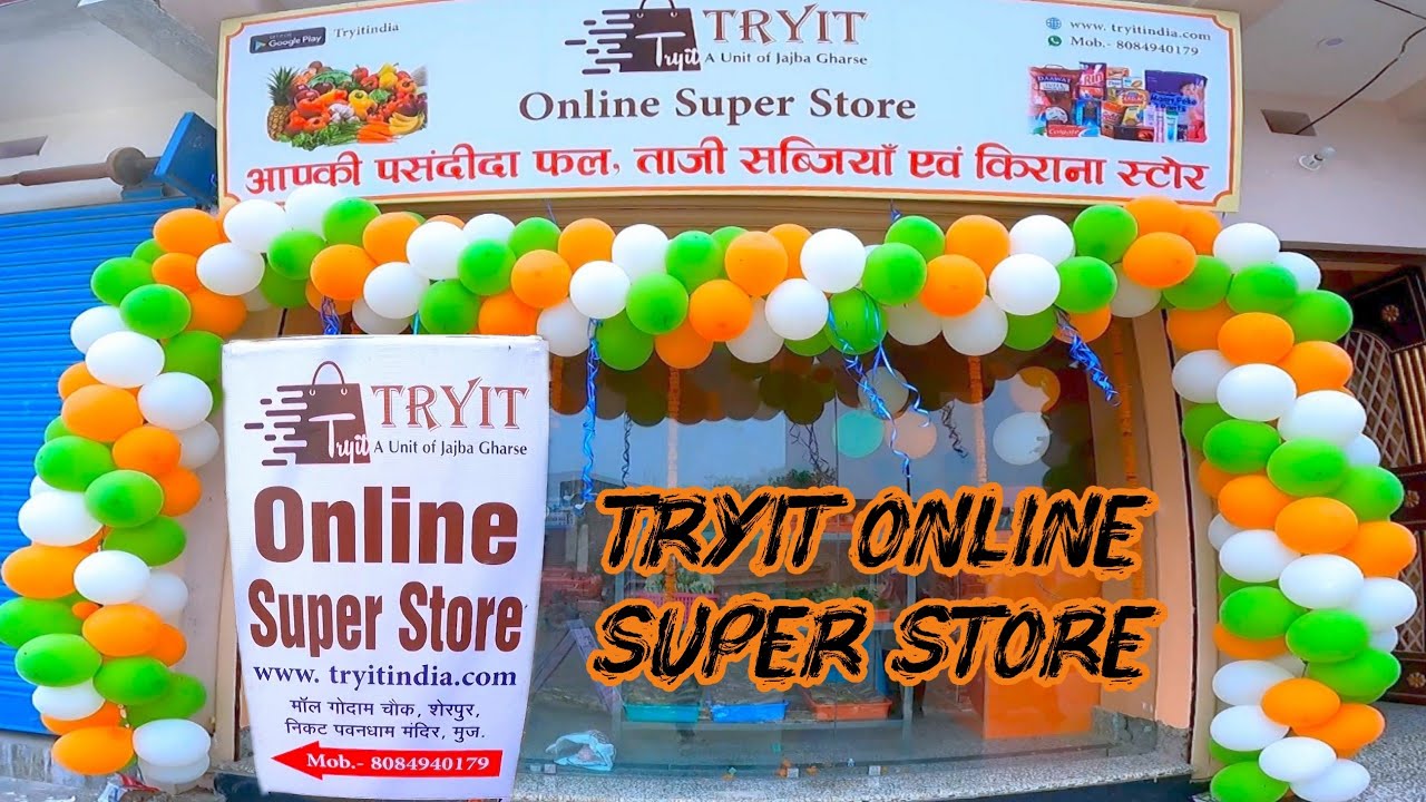Tryit Online Super Store | Sherpur Narayanpur Mal Godam Chowk Muzaffarpur | Raju Soni