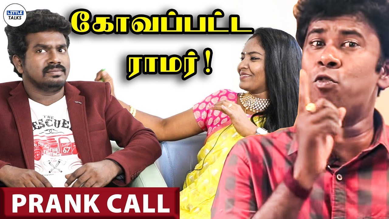 EXCLUSIVE: கடுப்பான ராமர் - தங்கதுரை ரகளை | PRANK FUN