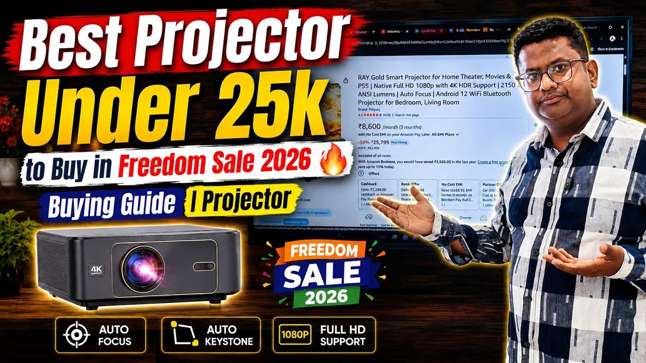 Best Projector Under 25k to Buy in Freedom Sale 2026🔥Buying Guide | Projector