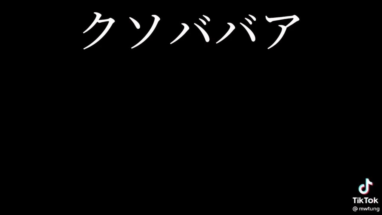 【役立つ感動する名言集！！】2021年！！