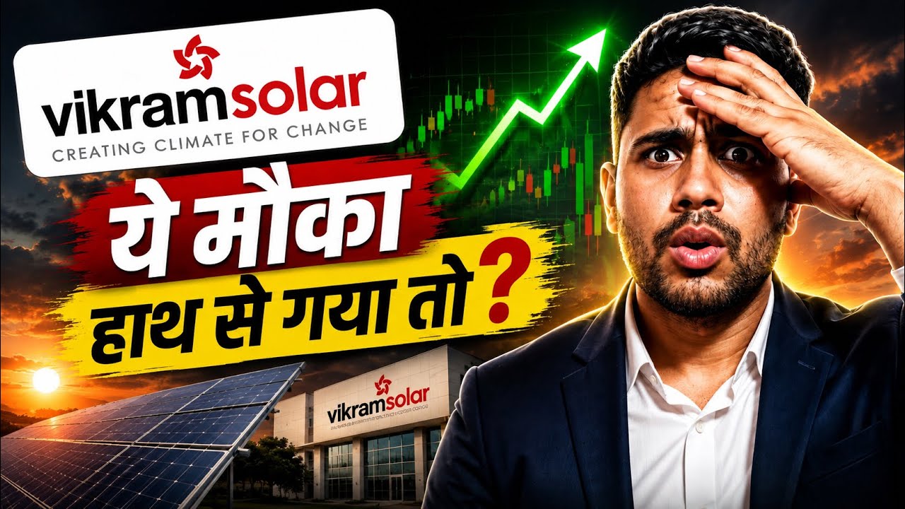 Vikram Solar Share Latest News || Vikram Solar Share Analysis || Vikram Solar Share Target 🚀📊🔥