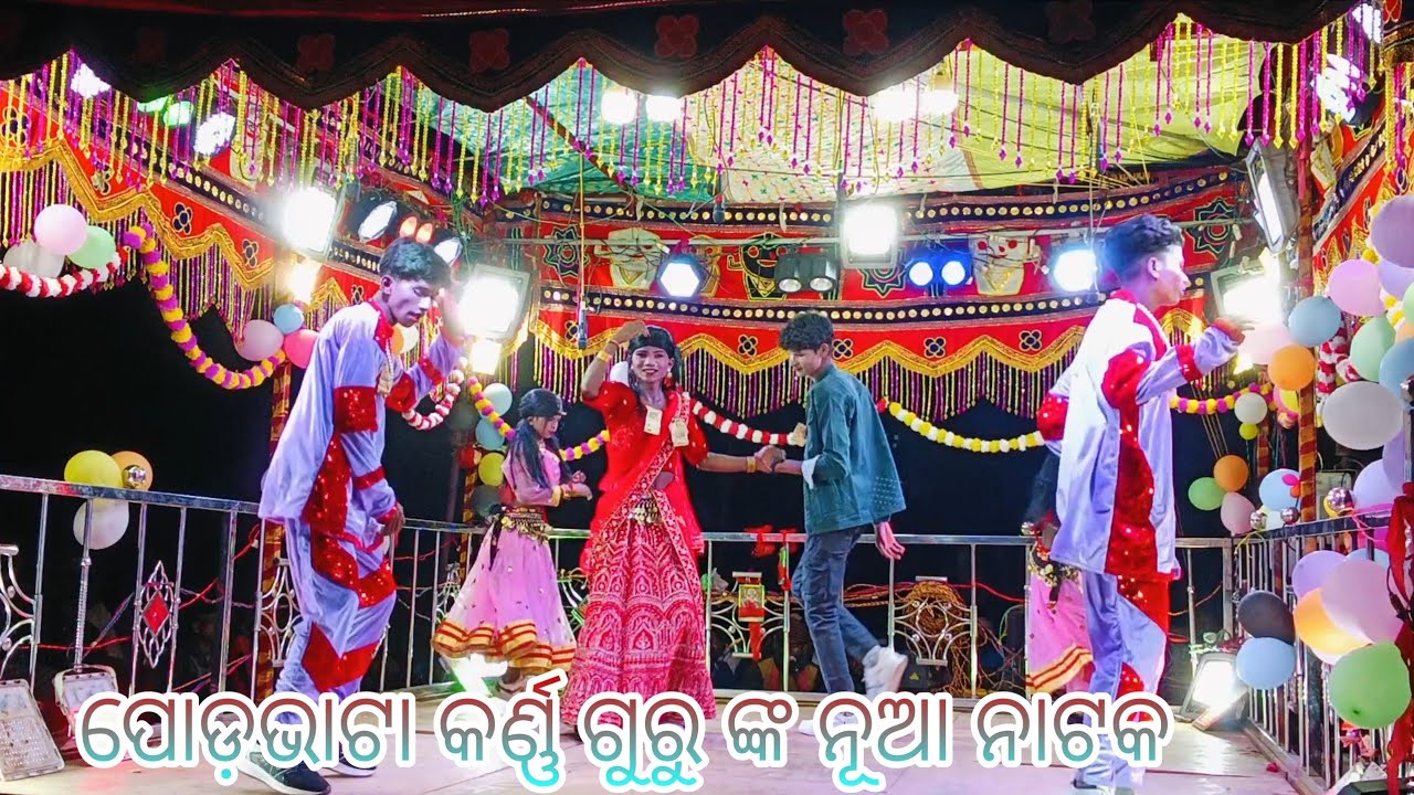 Podabhata new natak//8249800259// Karna Guru nka natak