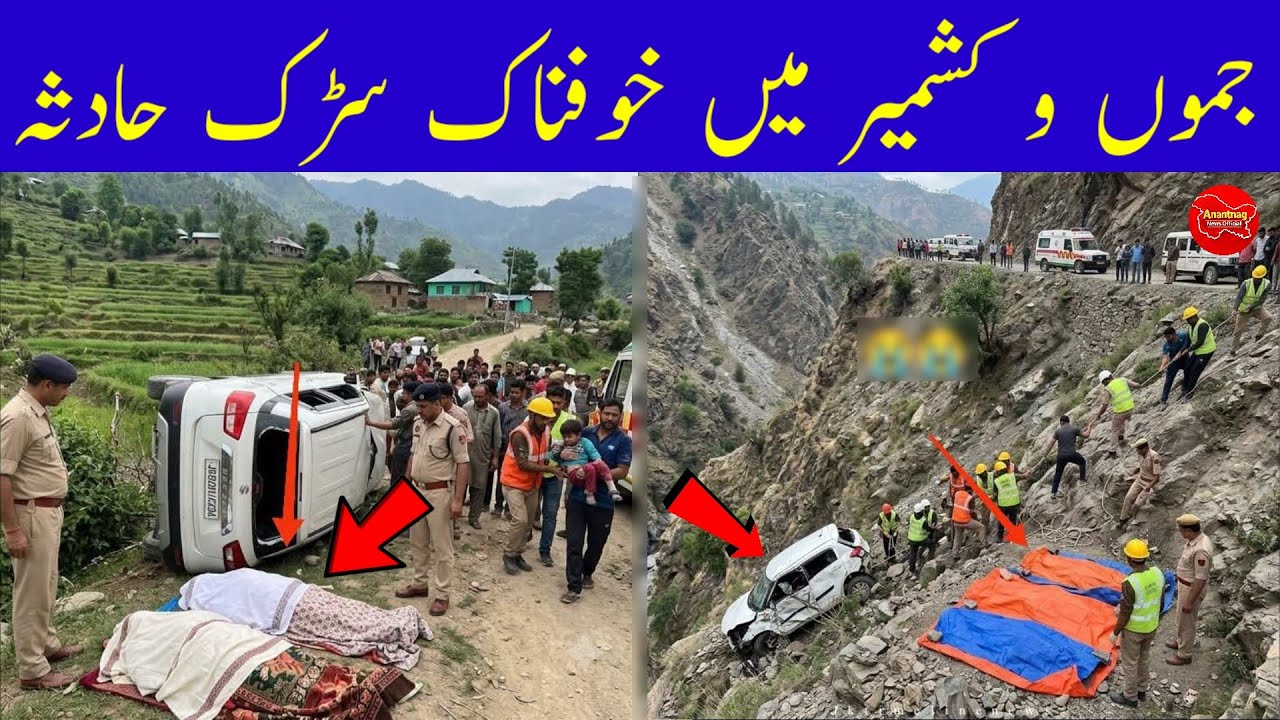 Jammu Kashmir News || Evening Headlines News || Today 27 June 2026 || News Bulletin 