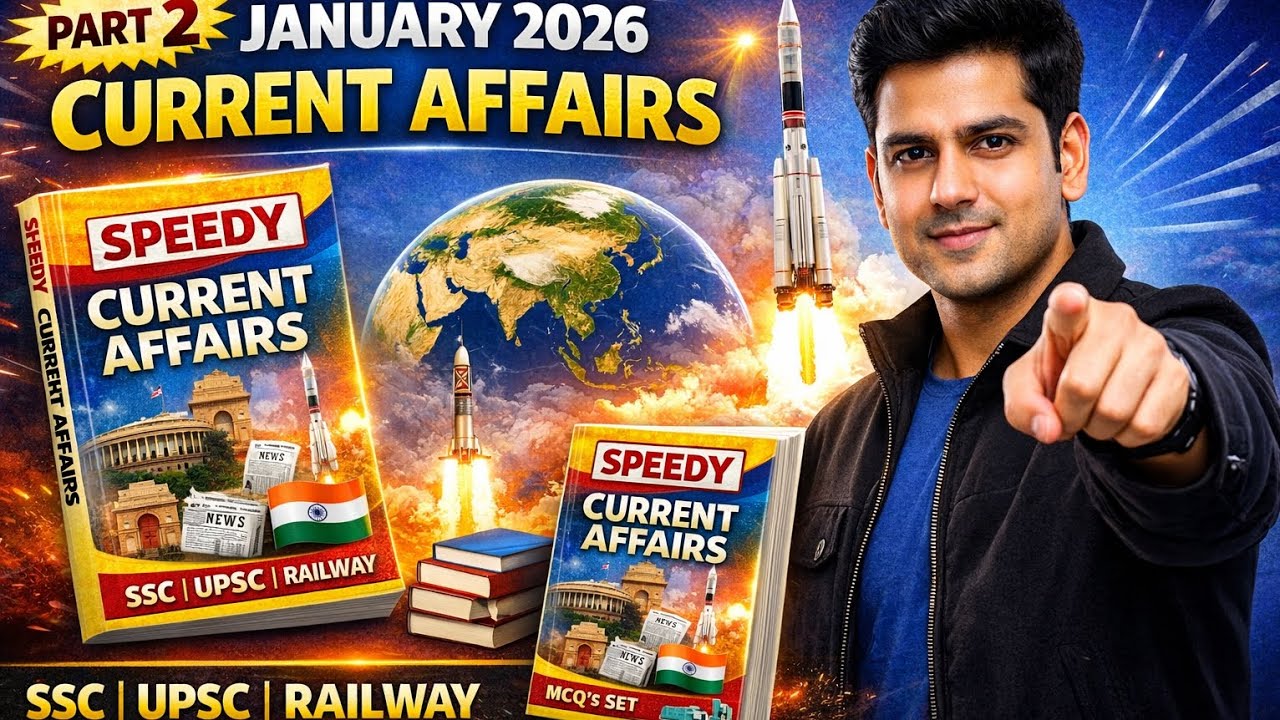 January speedy Current affairs for AEDO #aedo #bpsc #rrbntpc 