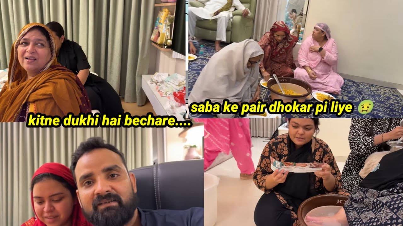 Jis tub me gande pairo ko dhoya usime bharkar sabko biryani khilayi | height of selfishness