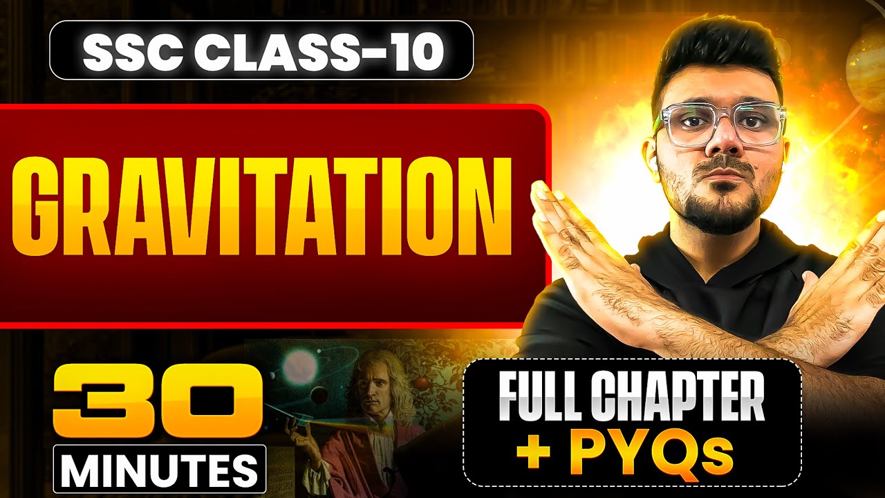Gravitation in 30 Minutes ✅|| Fast Revision || SSC Class 10th || Parth Momaya