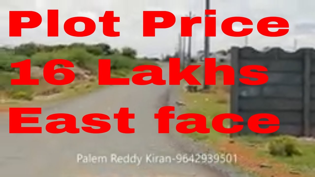 #plots for sale in proddatur|  All in Real Estate!...Find Your Dream Property|happy homes back side|