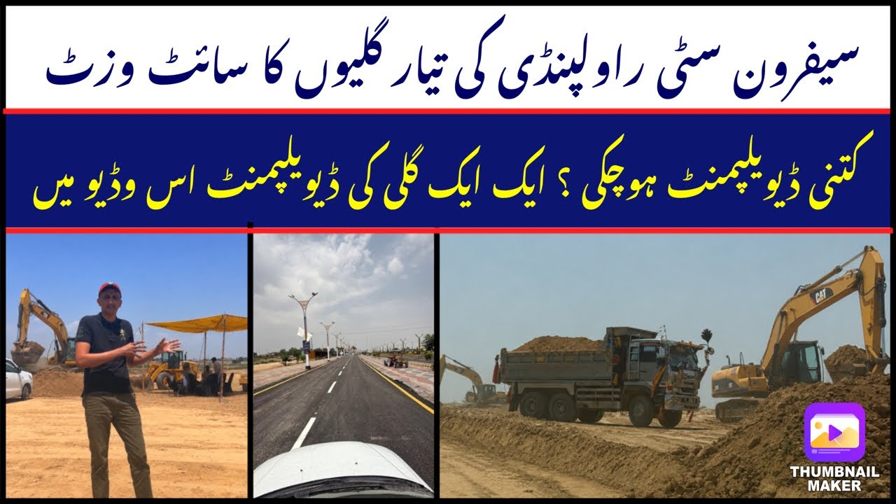 Saffron City Latest Site Visit | Latest Development Updates | Street To Street Live Updates & Visit