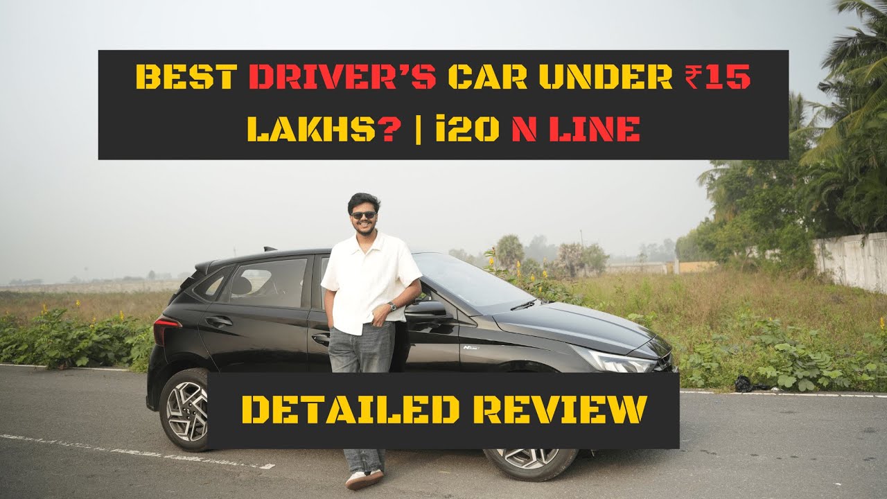 Under ₹15 லட்சத்திற்கு Best Driver’s Car இதுதானா? | i20 N Line – 5 PROS & 5 CONS