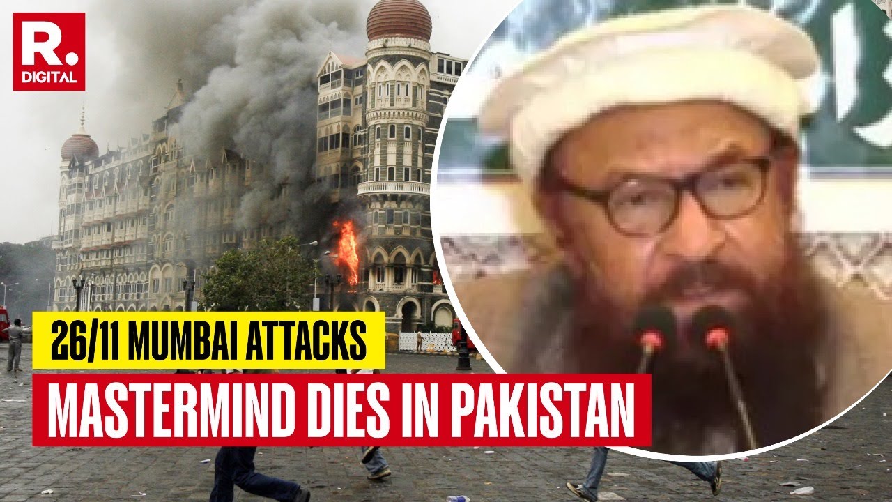 26/11 Mumbai Attacks: India's Most Wanted Terrorist Abdul Rehman Makki Dies in Pakistan