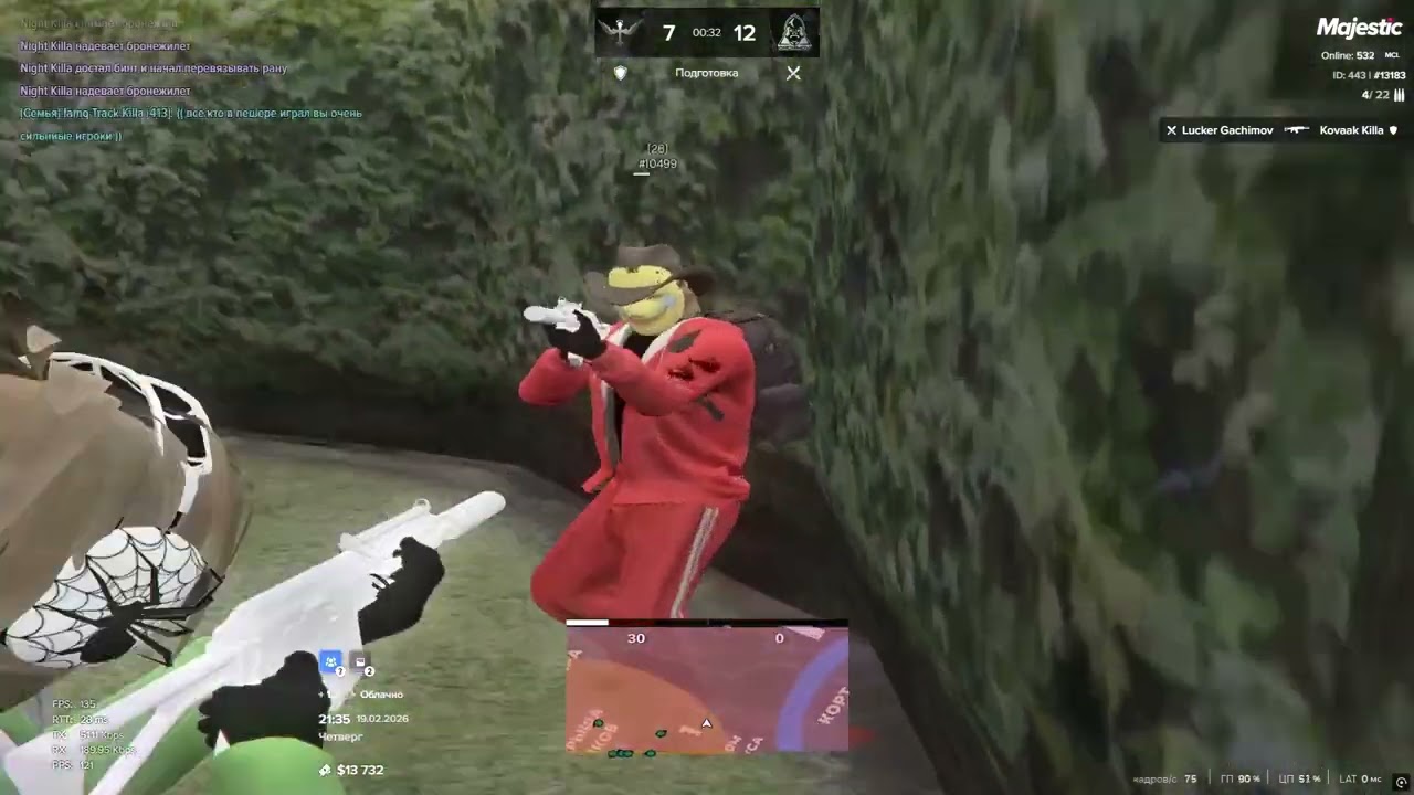 majestic cpt | killa famq