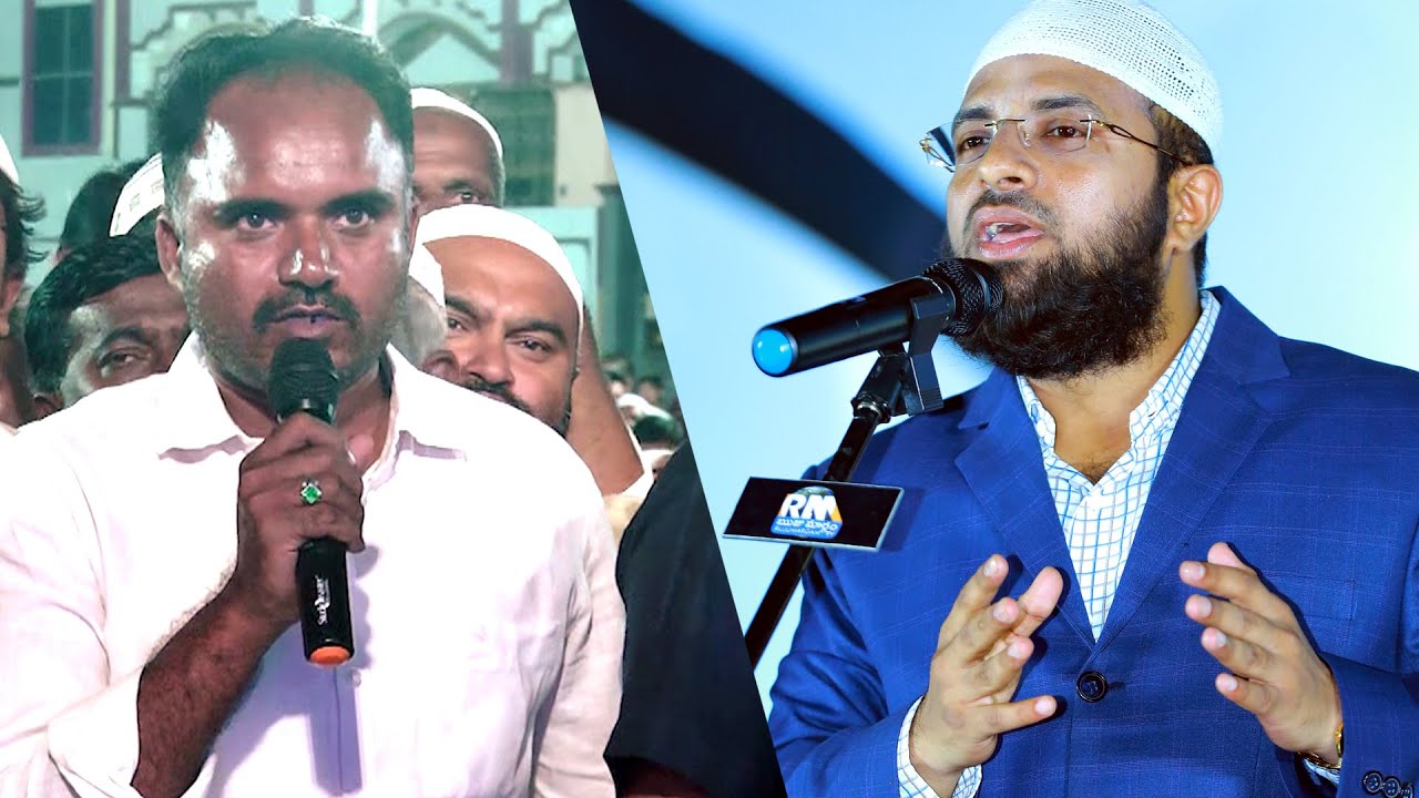 Very Logical Question Brother asked and a GREAT REPLY from BR SIRAJ