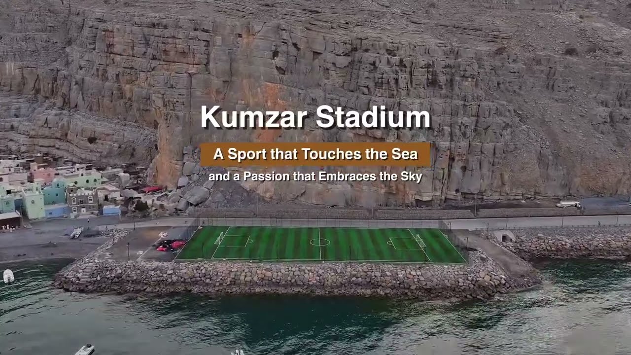Kumzar Stadium | Governorate of Musandam