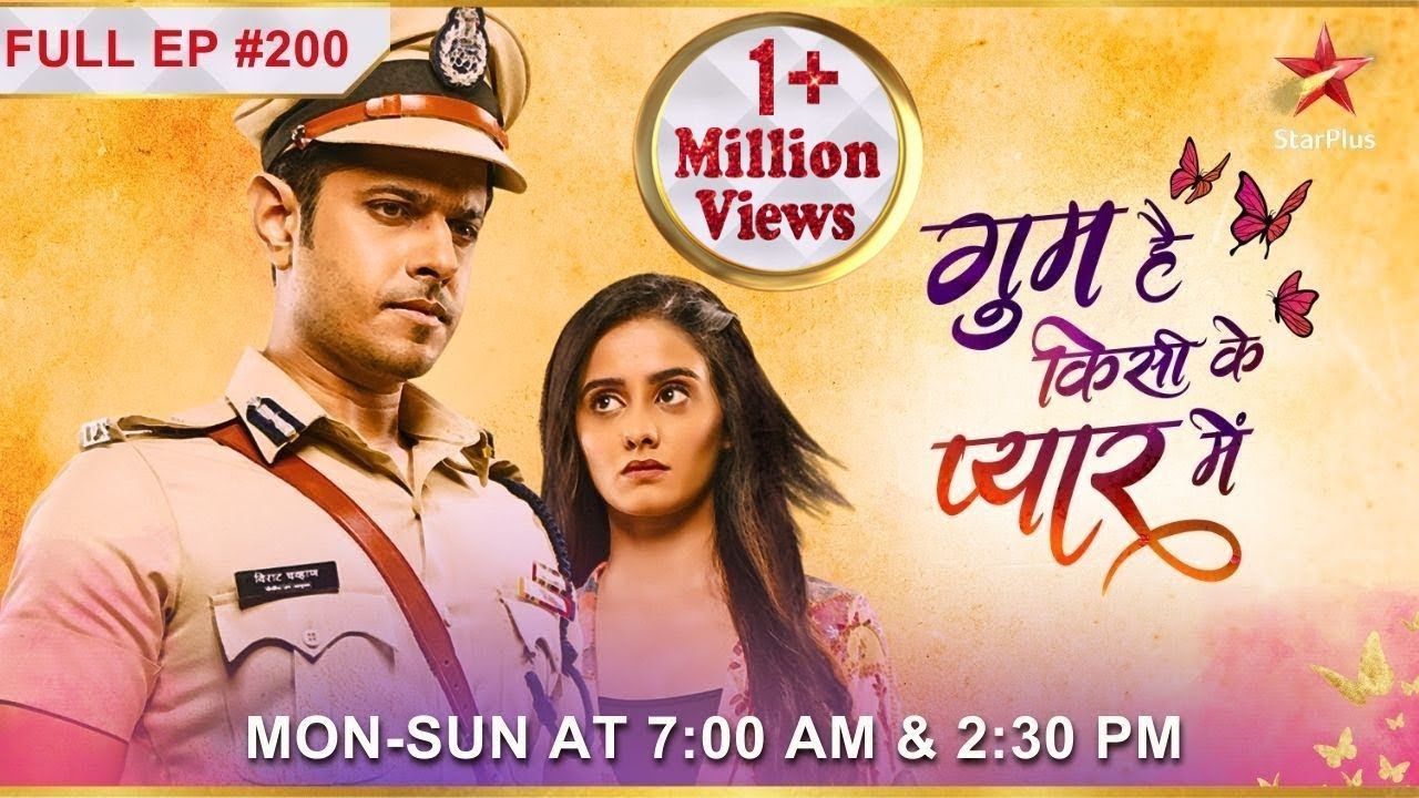Ghum Hai Kisikey Pyaar Meiin | S1 | Ep.200 | Virat aaya Sai ke kareeb!