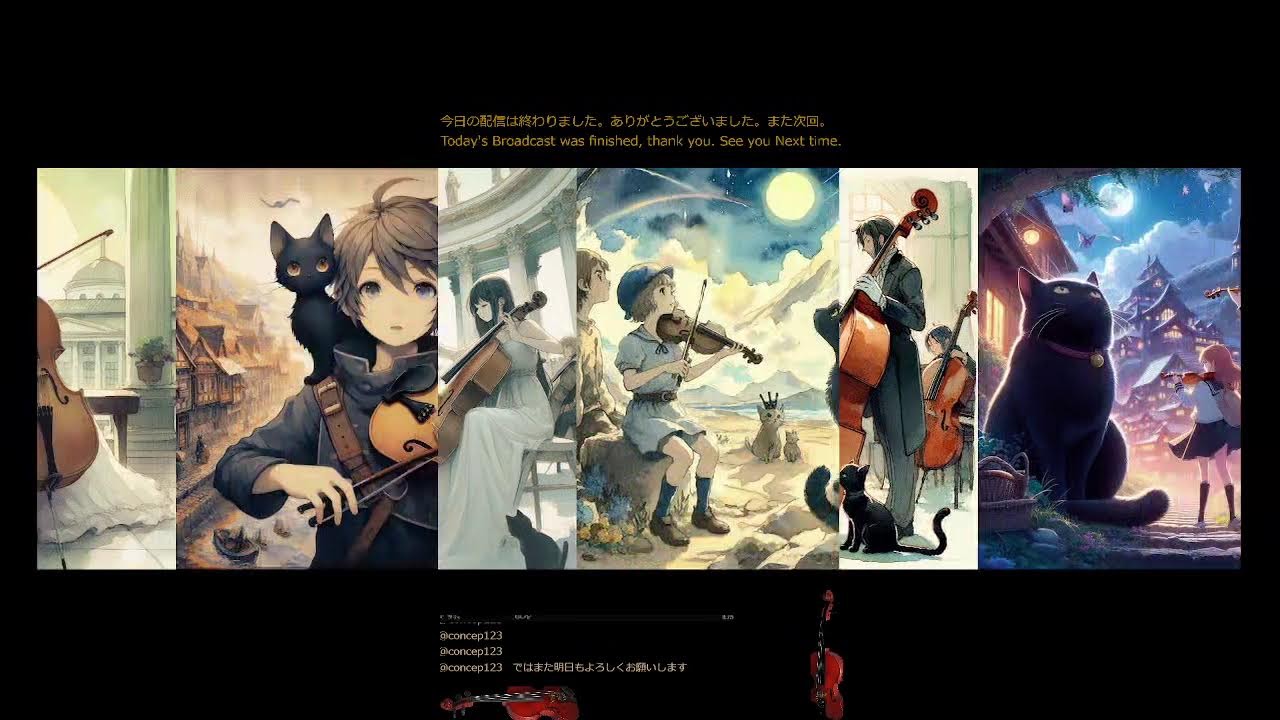 🎻VTuberヴァイオリン練習🎻 Violin Practice🎻 20260212
