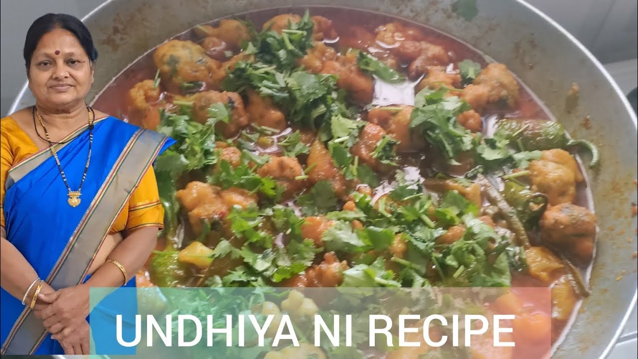 ઊંધિયું શાક રેસીપી // UNDHIYU SHAAK NI RECIPE VIDEO BY II SHOBHANA'S KITCHEN 