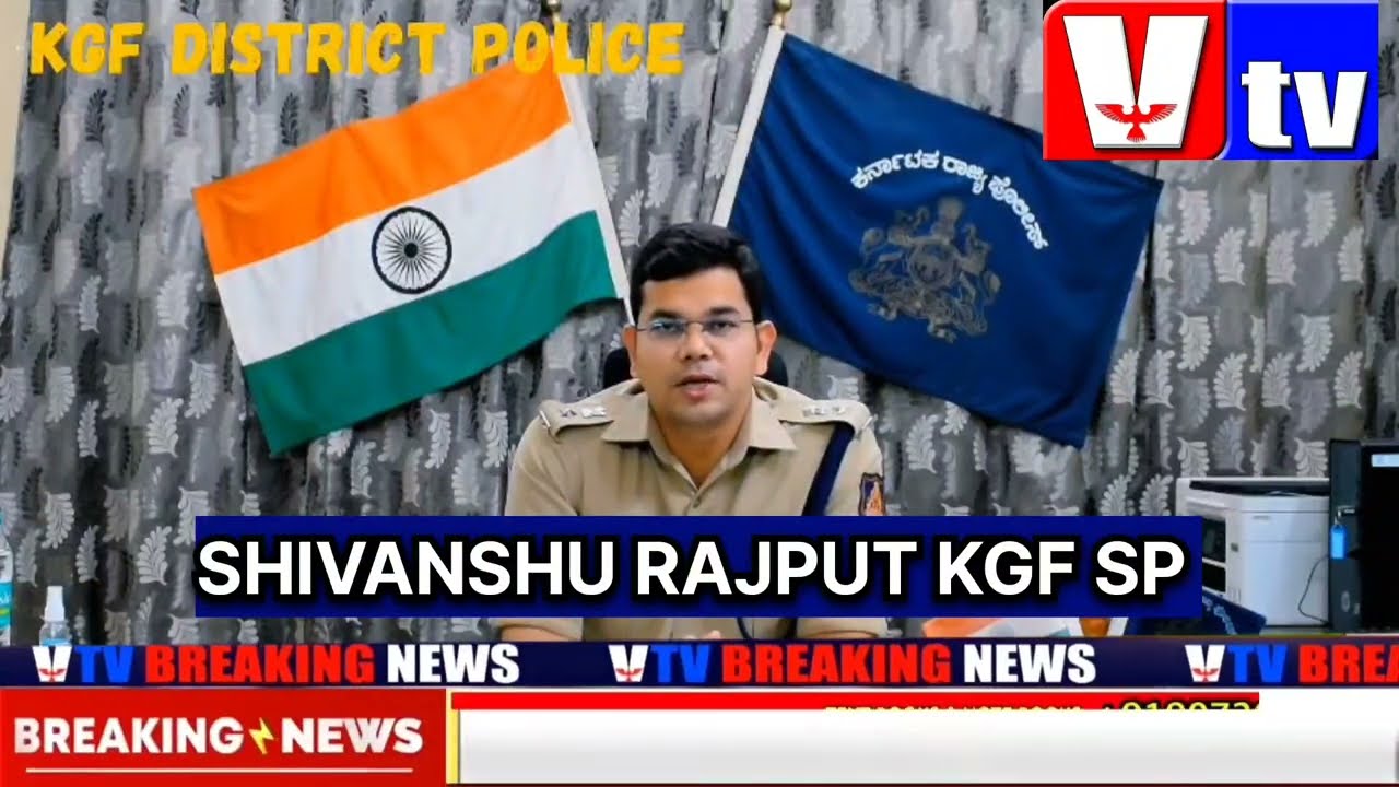 DRUGS AWARENESS BY KGF SP