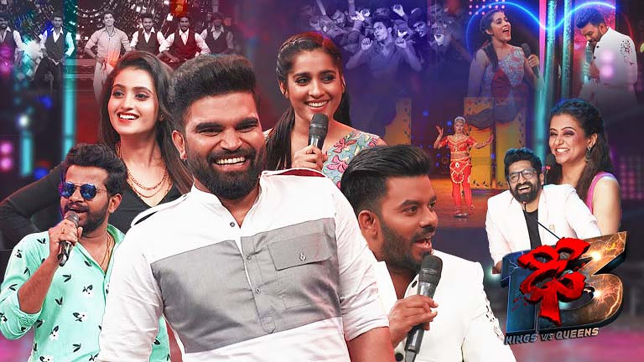 Hyper Aadi, Sudheer, Pradeep, Rashmi, Shekar Master Funny Performance | Dhee 13 Kings Vs Queens |ETV