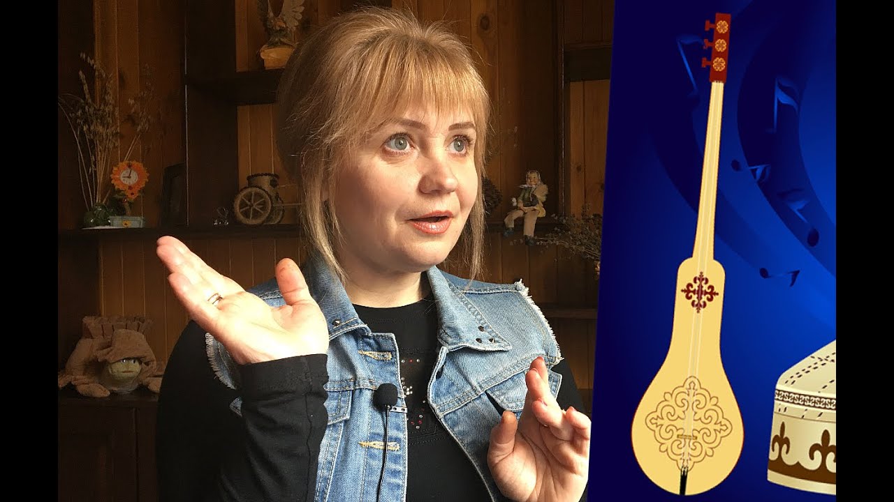 Реакция на Комуз на ЭКСПО