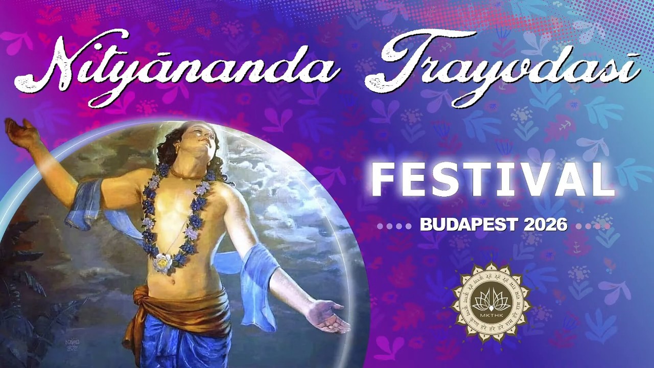Nityānanda Trayodaśī Festival Class - 2026-02-08 | Śivarāma Swami
