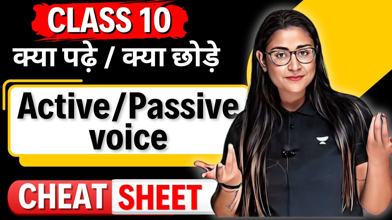 Active Passive Voice | Class 10 | CBSE | English Grammar | Cheat Sheet Series | Nikita Singh