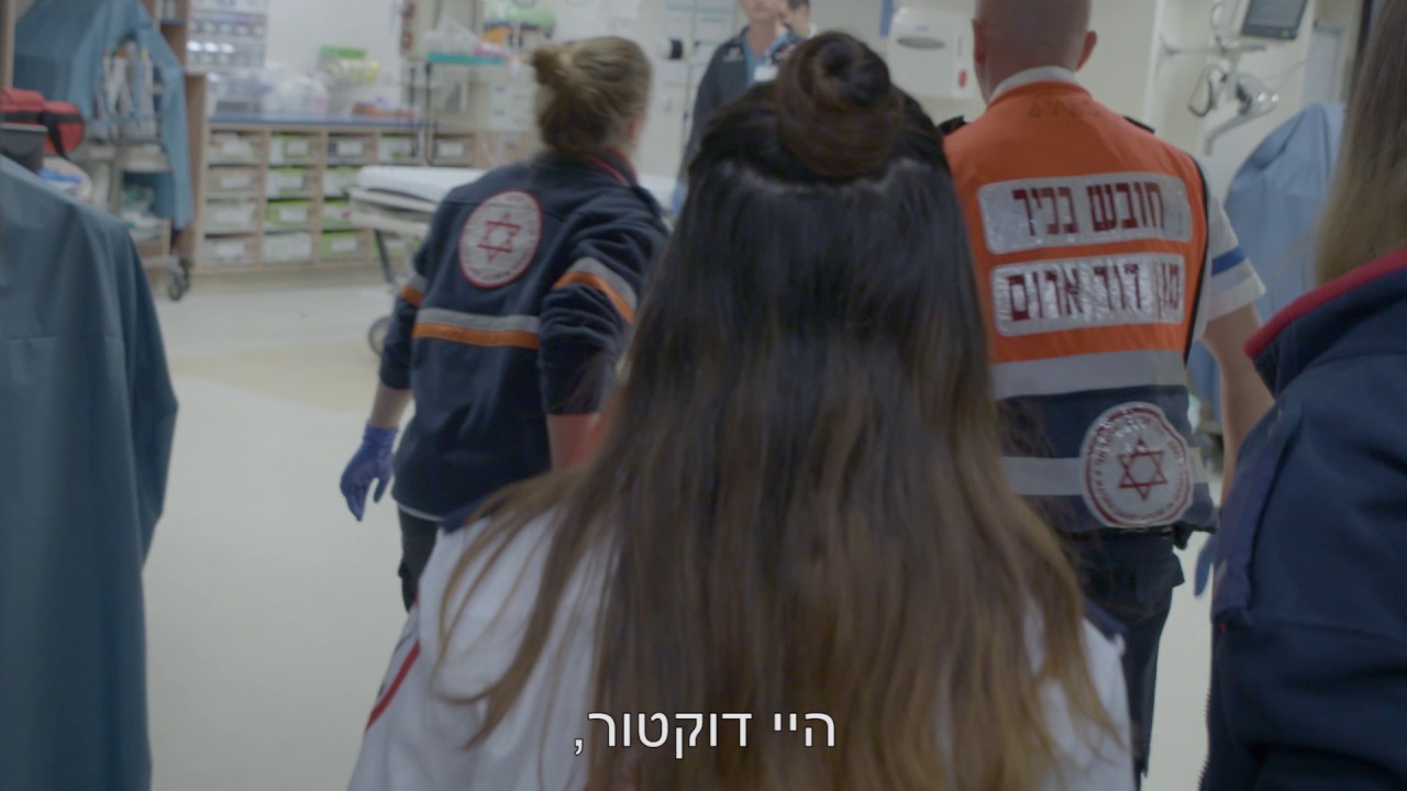 מגן דוד אדום - סכנות צריכת אלכוהול בסילבסטר