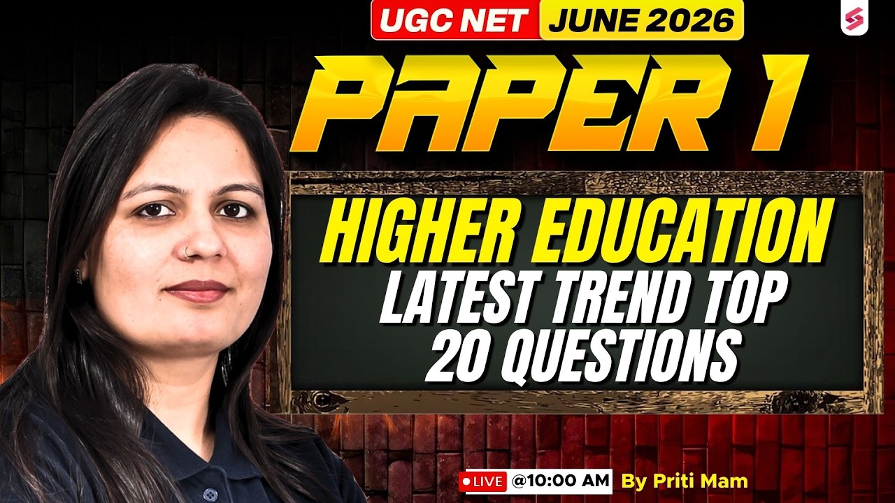 UGC NET Paper 1 | Higher Education UGC NET Paper 1 | Higher Education UGC NET Questions By Priti Mam