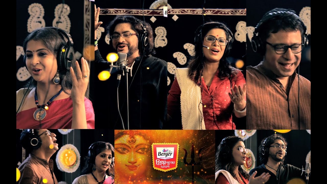Berger Priyo Pujo 2017
