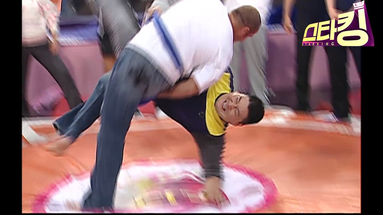 [스타킹] 강호동을 훌렁 넘겨버리는 효도르~~  STARKING 월드베스트 편 | KOREA CHAMPION VS WORLD CHAMPION
