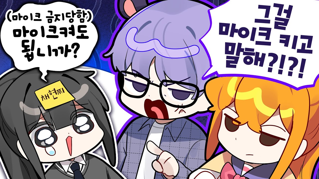 픽셀의 내리갈굼은 상상초월