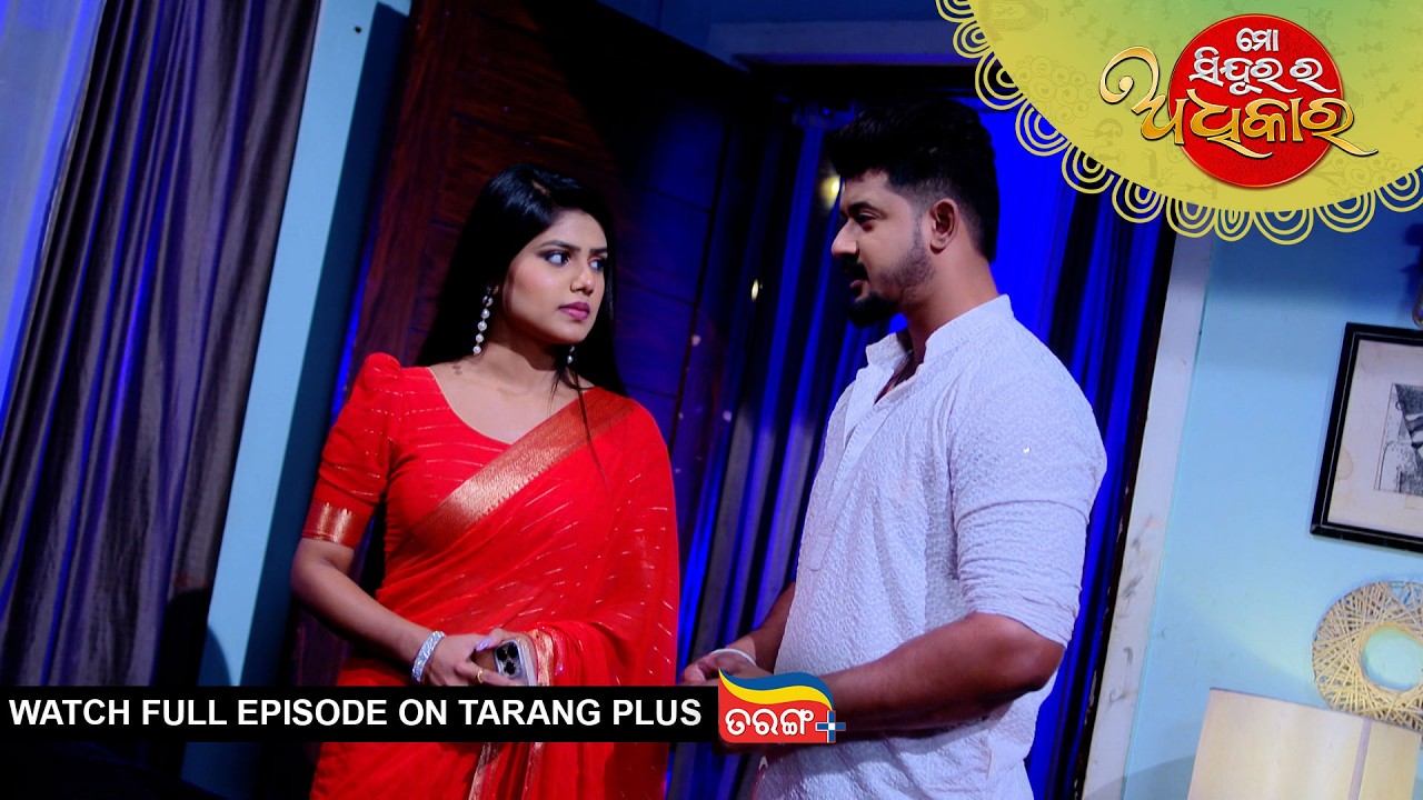 Mo Sindurara Adhikara | 6th Feb 2026 | Ep - 1765 | Watch Full Episode Now On Tarang Plus