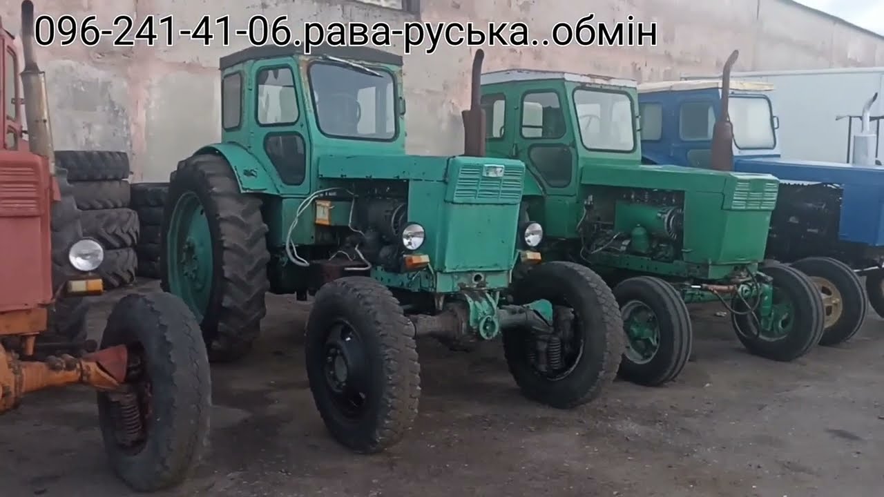 розпродаж тракторів квітень