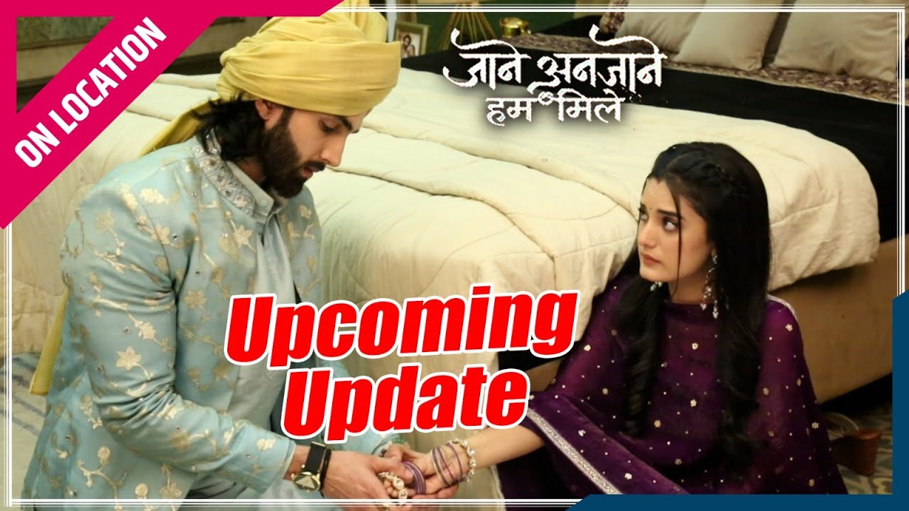 Jaane Anjaane Hum Mile | Onlocation | Unnati को लेकर परेशान Reet का Raghav ने पकड़ा हाथ