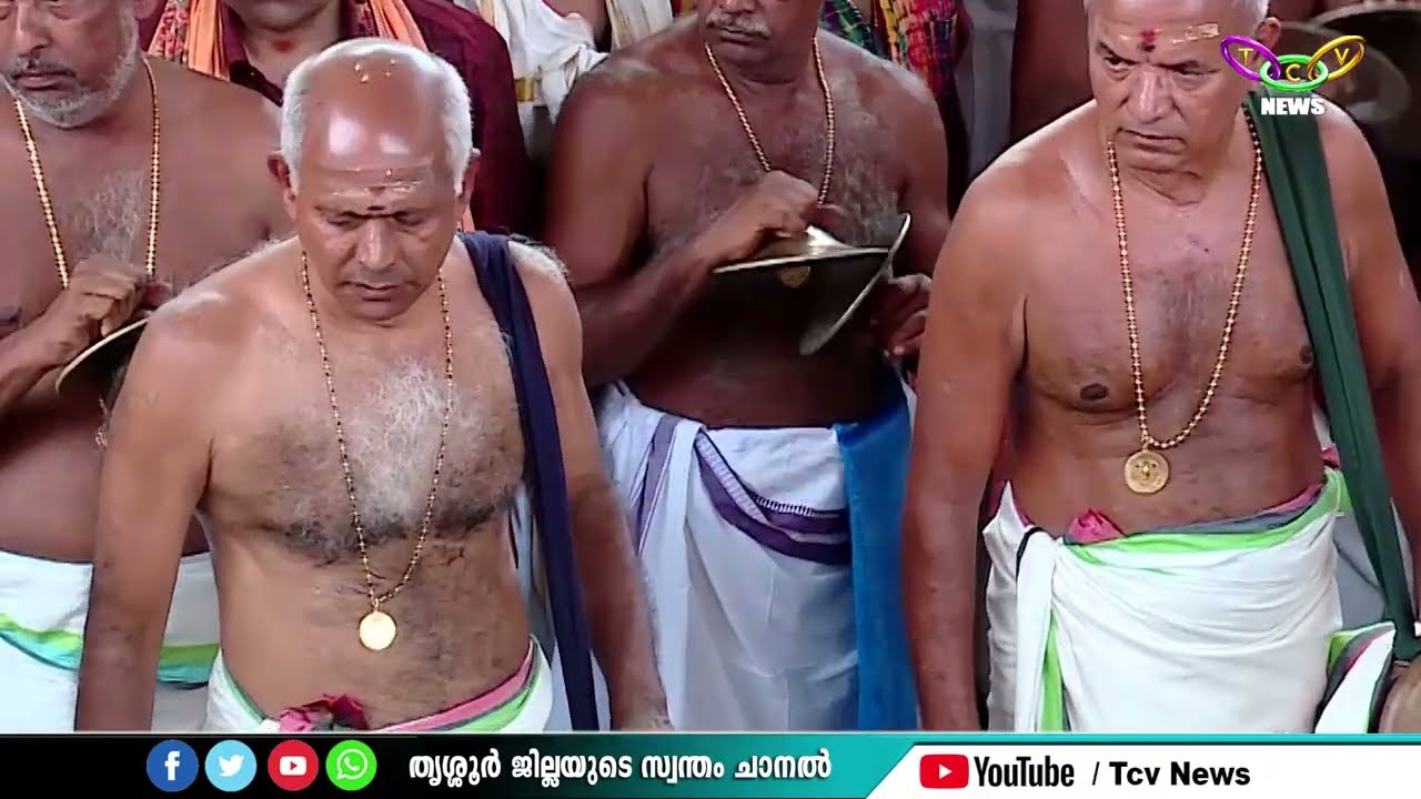 madathil varavu
