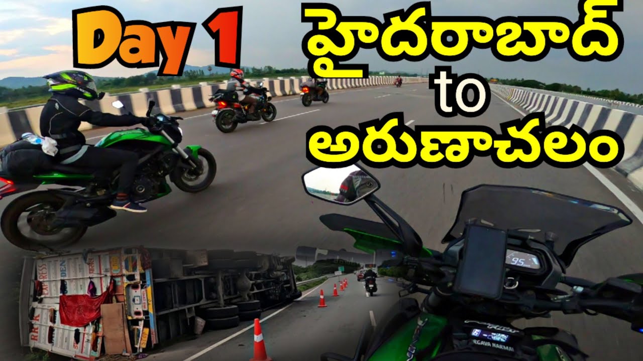 Bhargava Narmala’s South India Ride 2024 | Starting from Hyderabad | Day 1
