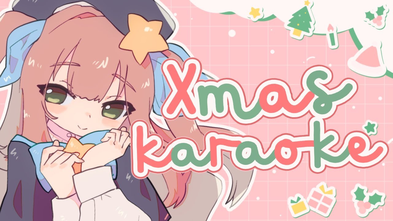 【KARAOKE】 let's have a cozy christmas 🎄 ❘ EN/日本語