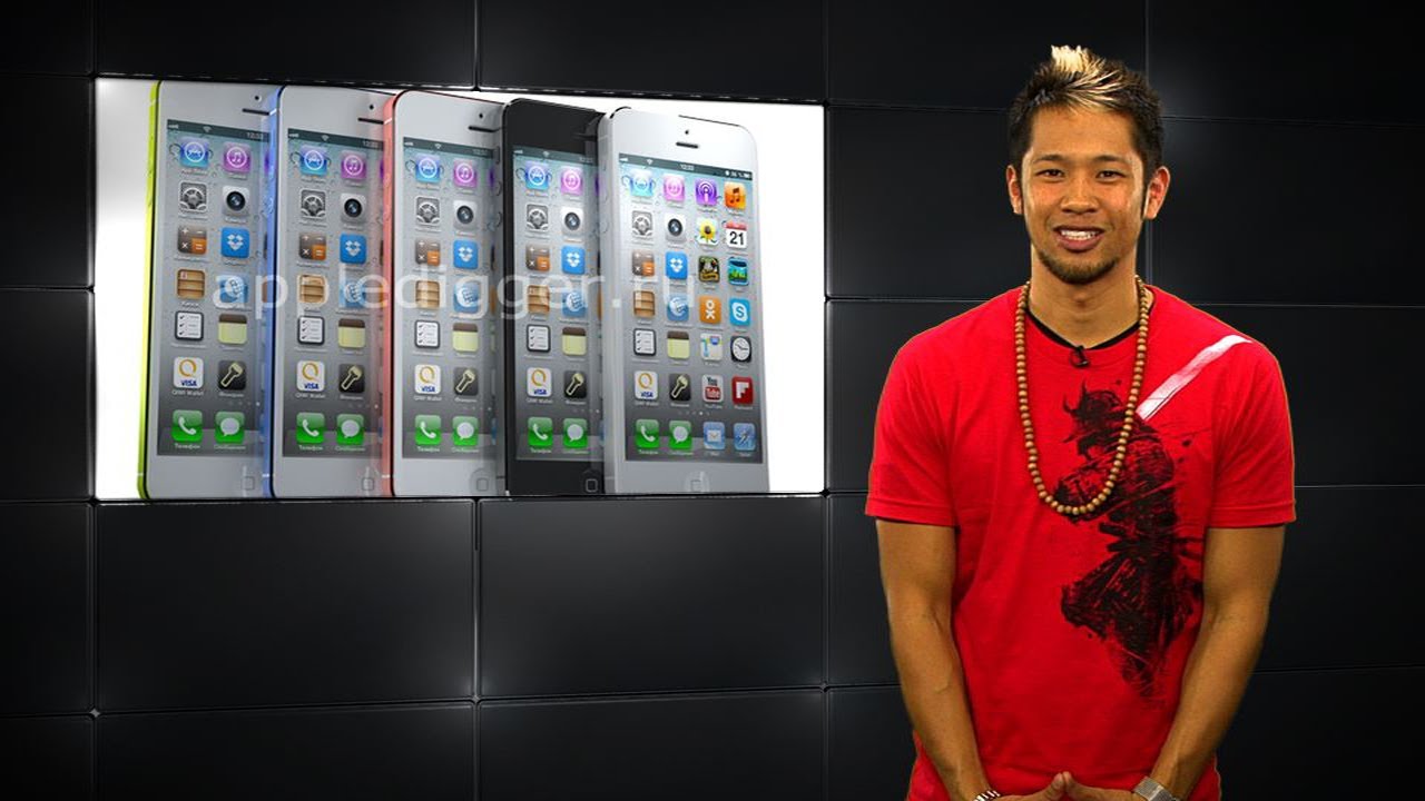 Apple Byte - A 4.8-inch iPhone? Don't count on it.