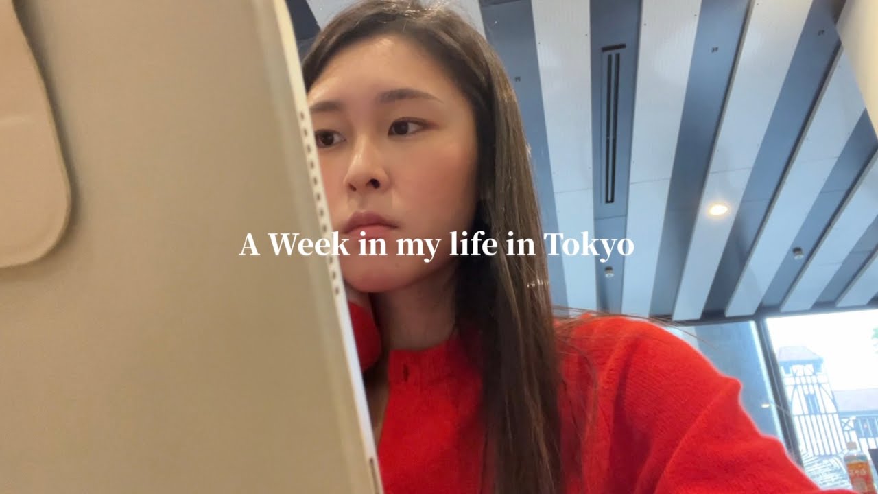 東京留學日常vlog：在早稻田上學的一週｜早稻田校舍、天下壽司、宅家日常、新髮型、亞洲50大酒吧、迪士尼海洋｜It's Claire