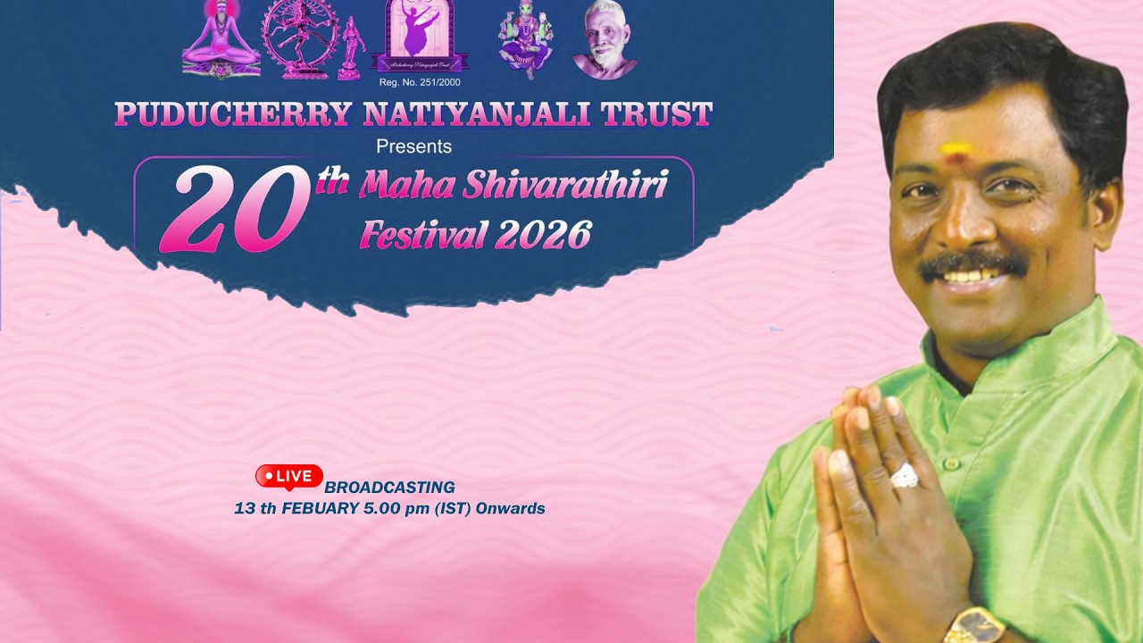 LIVE: 20th Year Maha Shivaratkiri Festival - 2026 | DAY 2