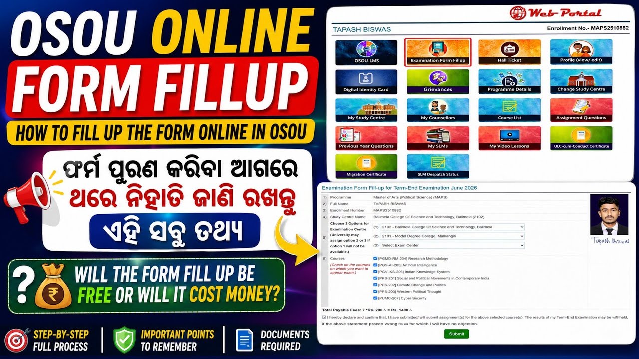 OSOU Exam Form fillup Process | How to Fill online OSOU exam Form | OSOU online Form fillup Process