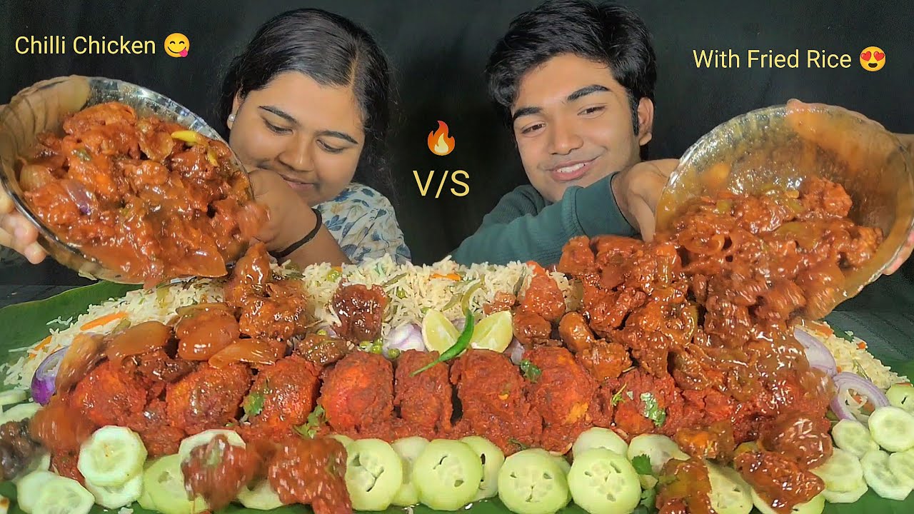 Chilli Chicken With Fried Rice 😍 | Spicy Egg Curry with salad 🔥 | Eating Challenge | ASMR