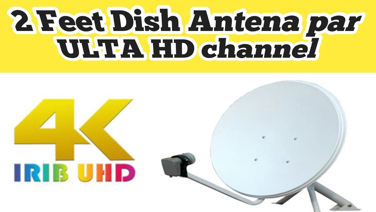 dekhe 4k channel ||