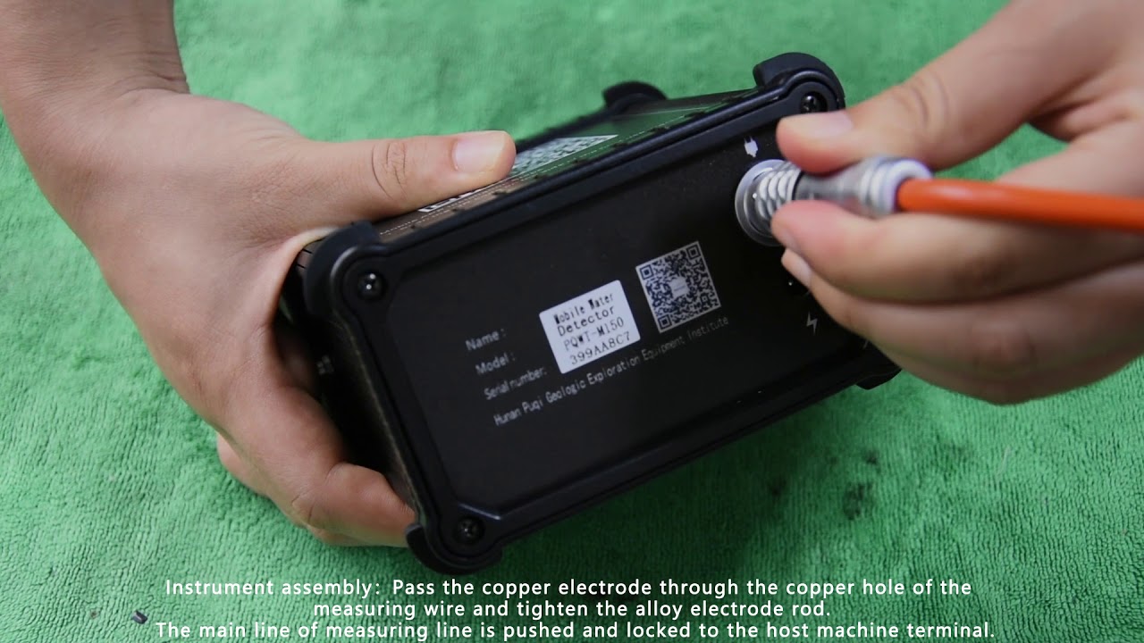 Operation Video of PQWT-M Automatic Mapping Mobile Water Detector